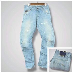 G-Star Light Blue Relaxed Men Jeans